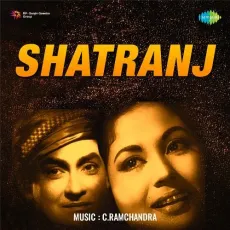 Kahin Se Sham Hote Hi - Shatranj - Asha Bhosle MP3 Songs