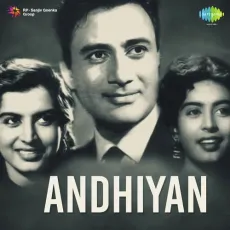 Dard Bant Raha Hain - Andhiyan - Asha Bhosle MP3 Songs