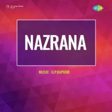 Ankhon Se Ansoo Bahe The - Nazrana - Anuradha MP3 Songs