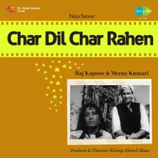 Stella O Stella - Char Dil Char Rahen - Meena Kapoor, Mahendra Kapoor MP3 Songs
