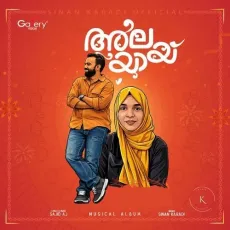 Alayaay - Sinan Karadi MP3 Songs