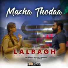 Maya Nagaraa - Sulekha Kapadan MP3 Songs