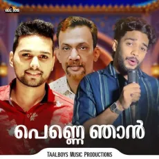 Penne Njaan - Ashiq Vavad MP3 Songs