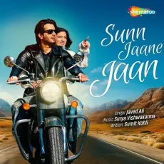 Sunn Jaane Jaan - Javed Ali Song Mp3 Download - Javed Ali MP3 Songs