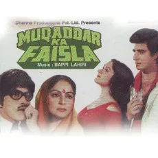 Hai Paisa - Hai Hai Paisa - Muqaddar Ka Faisla - Asha Bhosle MP3 Songs