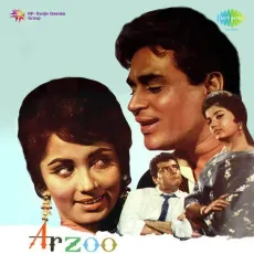 Ae Nargise Mastana - Arzoo - Mohammed Rafi MP3 Songs