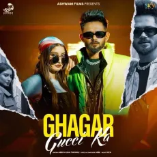 Ghagar Gucci Ka


 - Abbi Mp3 Free Download - Abbi, Ashu Twinkle MP3 Songs