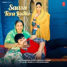 Saasu Tera Ladla - Surender Romio Song - Surender Romio, Renuka Panwar, Gulshan Music MP3 Songs