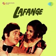 Ham Lafange Hain - Lafange - Kishore Kumar MP3 Songs