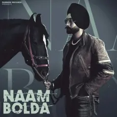 Naam Bolda - Jashan Mahal Song Mp3 Download - Jashan Mahal, Karam Brar, Jashan Inder MP3 Songs