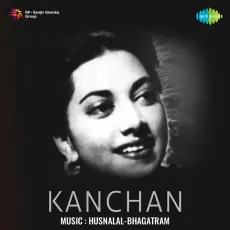 Yaad Aa Raha Hai Dil Ko - Kanchan - Suraiya MP3 Songs