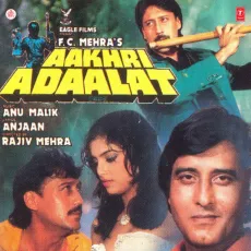 Solah Khatam Satra Shuroo - Aakhri Adaalat - Alisha Chinai MP3 Songs