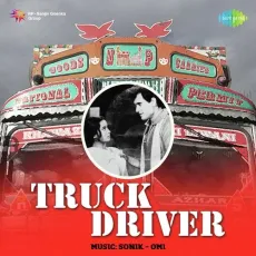Jhuki Jati Hai Kyon Nazren - Truck Driver - Asha Bhosle, Mahendra Kapoor MP3 Songs