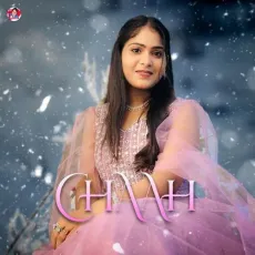 Chaah


 - Ashu Twinkle Mp3 Song Download Now - Ashu Twinkle, Vicky MP3 Songs