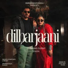 Dilbarjaani - Simiran Kaur Dhadli, Desi Trap Music MP3 Songs