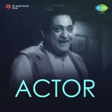 Kaise Bitaoon Zalim Kali Raat - Actor - Meena Kapoor MP3 Songs