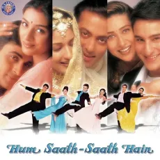 A B C D E F G H I - Hum Saath Saath Hain - Udit Narayan, Shankar Mahadevan, Hariharan MP3 Songs