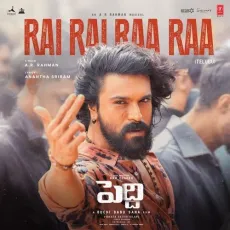 Rai Rai Raa Raa Telugu - A.R. Rahman, Anantha Sriram MP3 Songs