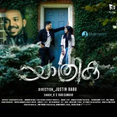 Yathrika - Joshua K Vijayan MP3 Songs