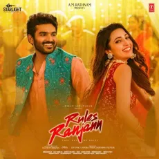 Sammohanuda - Shreya Ghoshal MP3 Songs