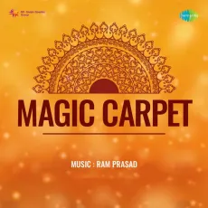 Antool Hawa Ki Dekho - Magic Carpet - Usha Mangeshkar, Kamal Barot MP3 Songs