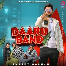Daaru Band - Shanky Goswami, Vikram Pannu MP3 Songs