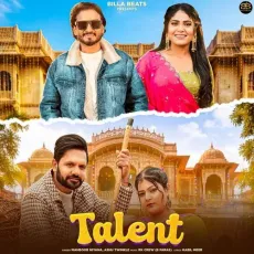 Talent - Mahboob Niyana, Ashu Twinkle MP3 Songs