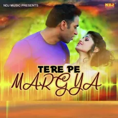 Tere Pe Margya - Mukesh Fouji MP3 Songs