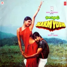 Bahama Bahama Bahama - Karmyudh - Asha Bhosle, Mohammed Aziz MP3 Songs