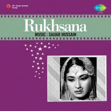 Tere Jahan Se Chal Diye Female - Rukhsana - Asha Bhosle MP3 Songs