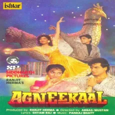 Zameen Aur Aasman - Agneekaal - Kumar Sanu MP3 Songs