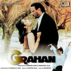 Chup Chup - Grahan - Asha Bhosle, Abhijeet MP3 Songs