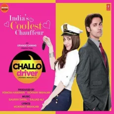 Wakhre Wakhre Kaam - Challo Driver - Gaurav Dayal, Sajjad Ali Chandwani, Aditi Veena MP3 Songs