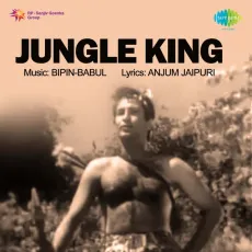 Yeh Haseen Rut Yeh Hawa - Jungle King - Suman Kalyanpur, Babul MP3 Songs