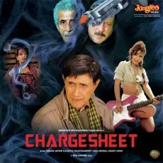 Chargesheet (Female Version) - Chargesheet - Jaydip, Sanjay, Sunidhi Chauhan MP3 Songs