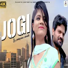 Jogi - Sandeep Chandel MP3 Songs