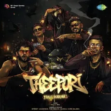 Theepori - Street Academics, The Imbachi, Azuran, Haris Saleem, Kalla Sha MP3 Songs
