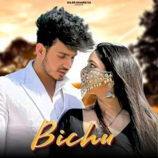 Bichu


 - Diler Kharkiya Song Download Mp3 - Diler Kharkiya, Shiva Choudhary MP3 Songs