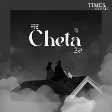 Jad Cheta Tera - Wazir Patar Song Download - Wazir Patar, Jeona Sandhu, NAVVI MP3 Songs