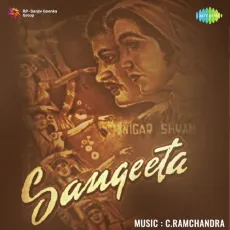 Chhupne Wale Kahin Chhupen - Sangeeta - Lata Mangeshkar MP3 Songs