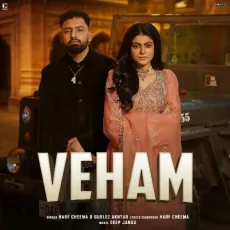 Veham - Harf Cheema MP3 Songs