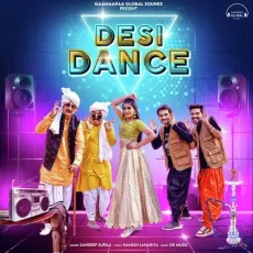 Desi Dance - Dr. Sandeep Surila MP3 Songs