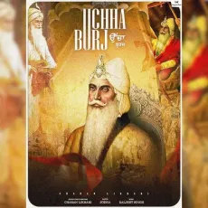 Uchha Burj - Charan Likhari Mp3 Song Download Now - Charan Likhari, Jodha MP3 Songs