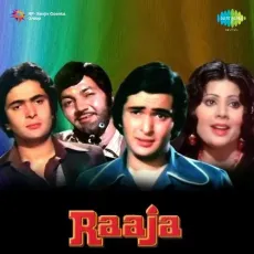 Mere Roothe Balam Se Kah Do - Raaja - Lata Mangeshkar MP3 Songs