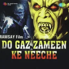 Pee Ke Aaye Gharwa Bedardi - Do Gaz Zamin Ke Neeche - Asha Bhosle MP3 Songs