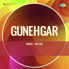 Bajariya Men Kaise Najariya Milaun - Gunehgar - Asha Bhosle MP3 Songs