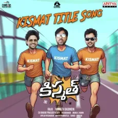 Eee Gaadi - Rahul Sipligunj MP3 Songs