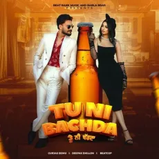Tu Ni Bachda - Gurjas Sidhu Song Download - Gurjas Sidhu, Deepak Dhillon, Beatcop MP3 Songs