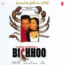 Ekwari Tak Le - Bichhoo - Harry Anand, Sunidhi Chauhan MP3 Songs