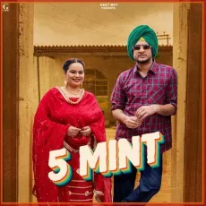 5 Mint - Vadda Grewal - Vadda Grewal, Deepak Dhillon, Geet MP3 Songs